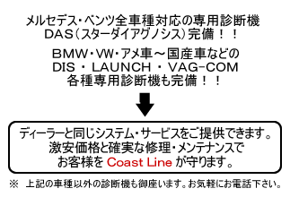 ?＜???祉???鴻???潟?????腮??綽??????┷???DAS鐚??鴻?帥?若???ゃ?≪?違???激?刻?絎???鐚?鐚?